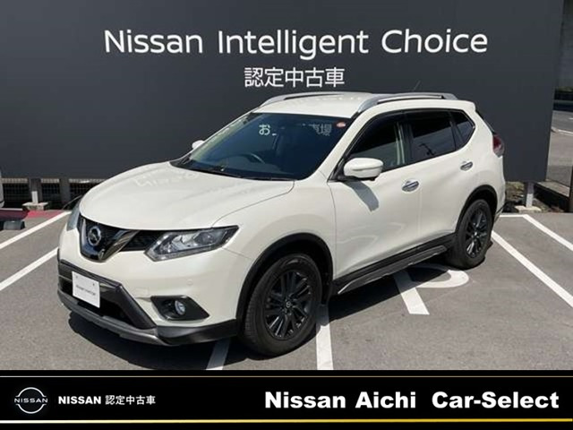 エクストレイル 2.0 20X エクストリーマーX 4WD 3列車 