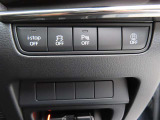 アイドリングストップやパーキングセンサー、横滑り防止機能など安全、快適装備のON/OFFスイッチになります!直感的な操作が可能です♪