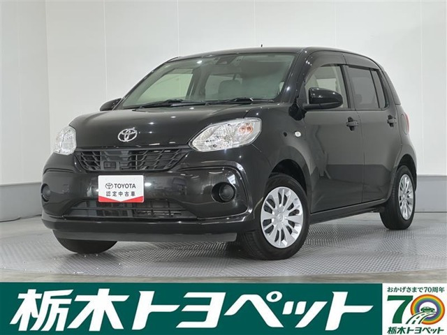 パッソ 1.0 X Lパッケージ S 