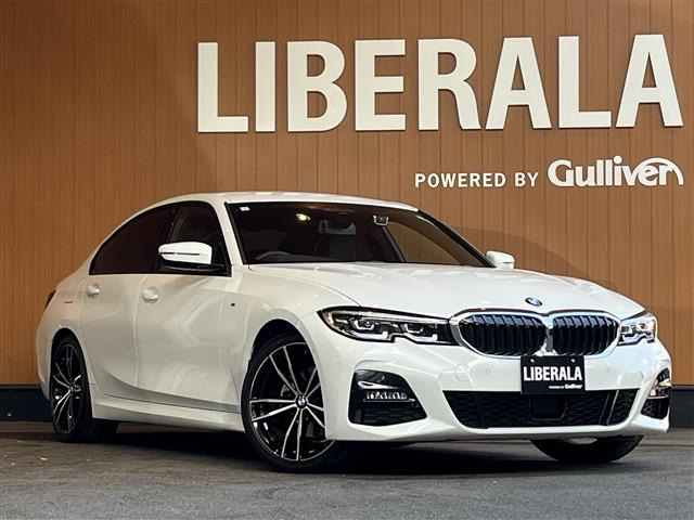 3シリーズセダン 320i Mスポーツ 本革シート 修復歴無し