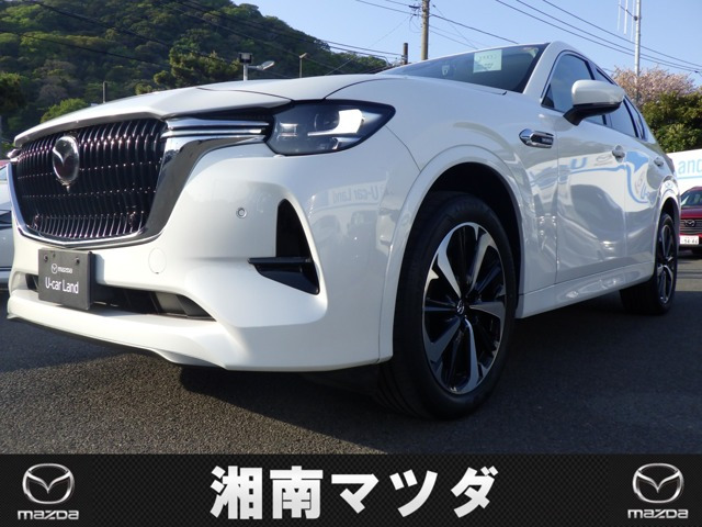CX-60 3.3 XD ハイブリッド エクスクルーシブモダン ディーゼル 4WD 