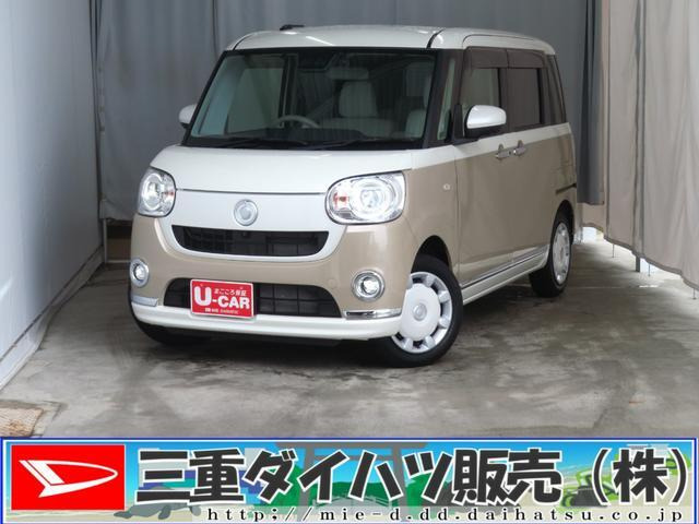 ムーヴキャンバス G メイクアップ VS SAIII 