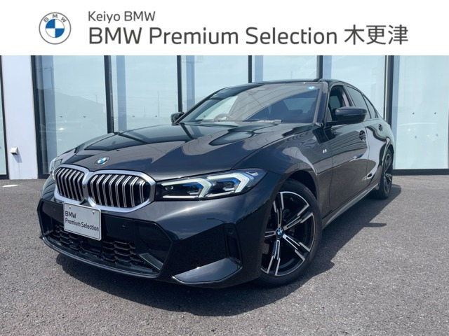 3シリーズセダン 320d xドライブ Mスポーツ 4WD 