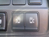両側とも電動オートスライドドアです。運転席からも操作できて便利です。