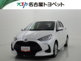 トヨタ ヤリス