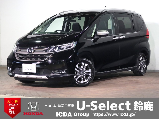 フリード 1.5 クロスター ホンダセンシング 