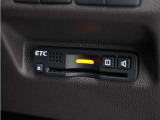 ◆ETC車載器 装備車◆今や必需品のETC!有料道路を利用する際にスムースに通過でき、わずらわしい料金支払いから開放されます!