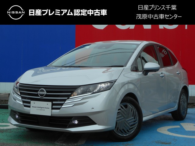 日産 ノート 