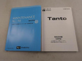 ご購入後のアフターサービスもご提供となりますので、店頭商談並びに店頭納車可能で愛知・岐阜・三重・静岡の東海4県にお住まいの方にのみ販売させていただきます。