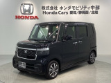 全国納車可 第三者機関証明書付 H SENSING 新車保証 試乗車 ワンオーナー ナビVXM-245ZFEi TV Rカメラ BTオ-ディオ ドラレコ装備のN-BOXカスタム ベースグレード入庫