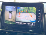 【マルチアラウンドモニター】専用のカメラにより、上から見下ろしたような視点で360度クルマの周囲を確認することができます☆死角部分も確認しやすく、狭い場所での切り返しや駐車もスムーズに行えます。