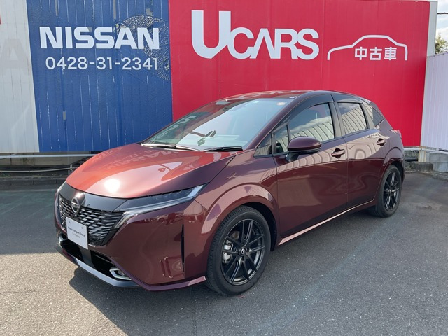 ノートオーラ 1.2 G レザーエディション 