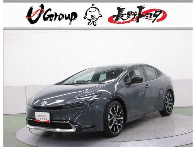 プリウス 2.0 プラグインハイブリッド Z 