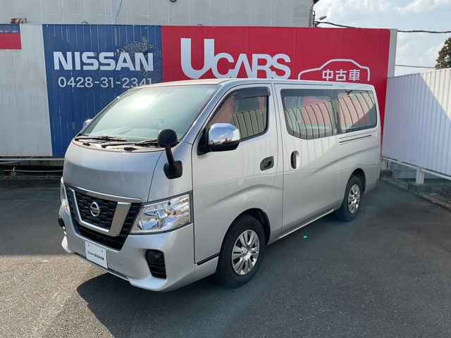 NV350キャラバン 2.0 DX ロング 