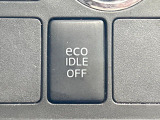 【アイドリングストップ】赤信号や渋滞で停車した際にエンジンを停止し、無駄な燃料の消費を抑えます。燃費向上や環境保護につなげる機能♪エンジンはブレーキを離せば再始動します。