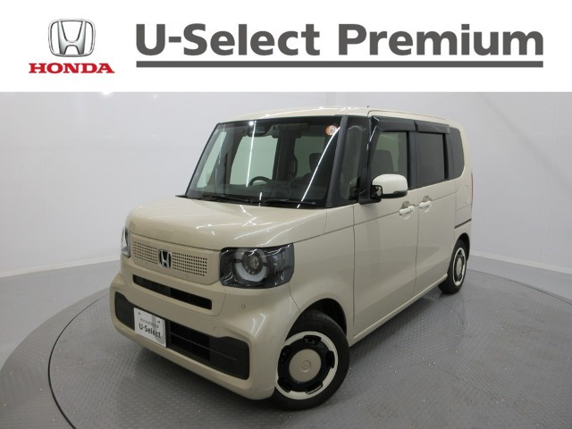 N-BOX ファッションスタイル 