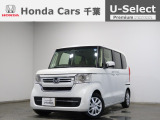 ホンダカーズ千葉U-Select松ヶ丘へようこそ!! 当社お墨付き車両!人気車両で充実装備の一台!お薦めです!