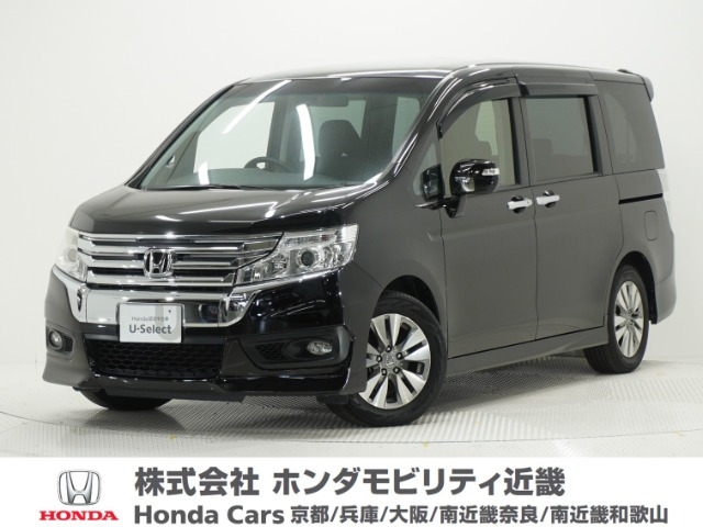 ステップワゴン 2.0 スパーダ Z 