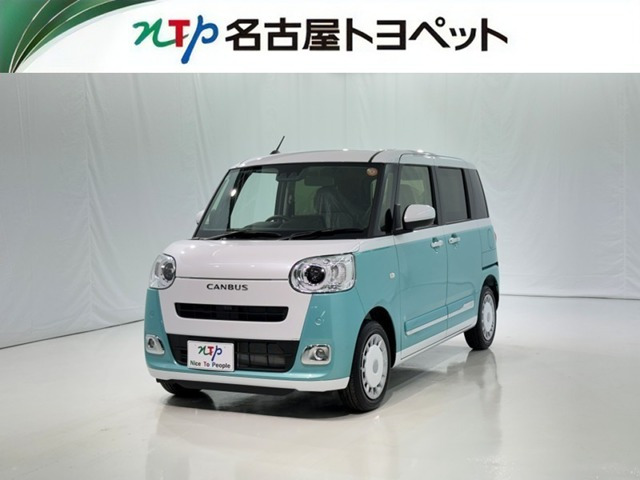 ダイハツ ムーヴキャンバス 