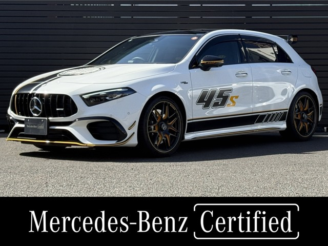 Aクラス AMG A45 S 4マチックプラス ファイナル エディション 4WD 