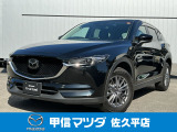 CX-5 XD-PRO入荷しました。