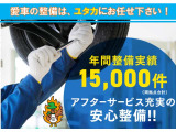 ユタカの自動車整備は、豊橋・豊川で40年以上続く整備工場です。経験豊富なスタッフが揃っているため、どんな不具合でもスピーディーに対応致します。車の整備のことは、何でもお任せください。