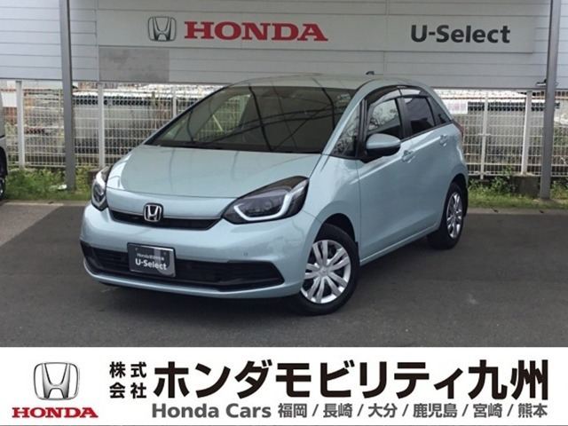 フィット 1.5 ホーム 