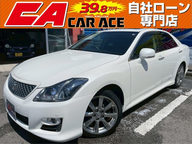 トヨタ クラウンアスリート 