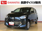 ダイハツ ミライース