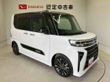 初度登録から36ヶ月未満で走行距離6万キロ未満のダイハツの中古車は、新車保証を2年間延長することができる、「まごころ保証プラス&alpha;」を7,920円という低価格でお付けすることができます。