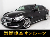 シーマハイブリッド 3.5 VIP G サンルーフBOSEサウンドリアエンター本革