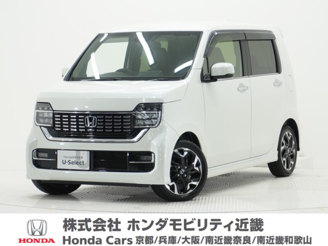 N-WGNカスタム L ターボ ホンダ センシング 
