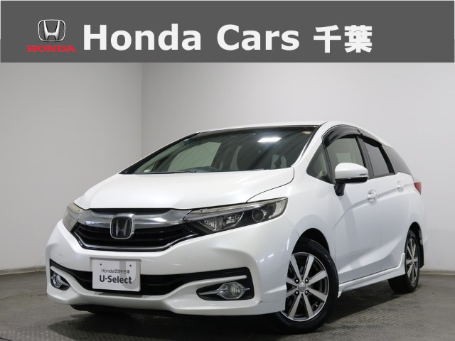 シャトル 1.5 G ホンダセンシング 