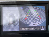 アラウンドビューモニター。前後左右の4つのカメラで車を上から見たような映像をナビ画面に映すので人や物を確認できとても安全です。