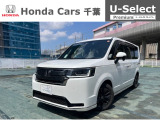 ホンダカーズ千葉U-Select村上へようこそ!! 当社お墨付き車両!人気車両で充実装備の一台!お薦めです!