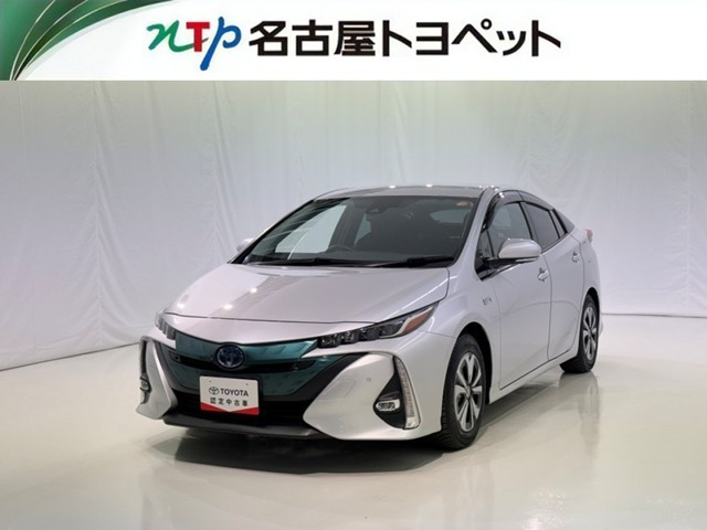 プリウスPHV 1.8 A 