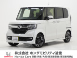 ホンダ N-BOXカスタム