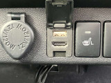 電源もセンターコンソール部分にございます!携帯の充電の心配も減りますね!