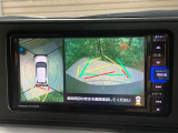 【パノラマモニター】専用のカメラにより、上から見下ろしたような視点で360度クルマの周囲を確認することができます☆死角部分も確認しやすく、狭い場所での切り返しや駐車もスムーズに行えます。