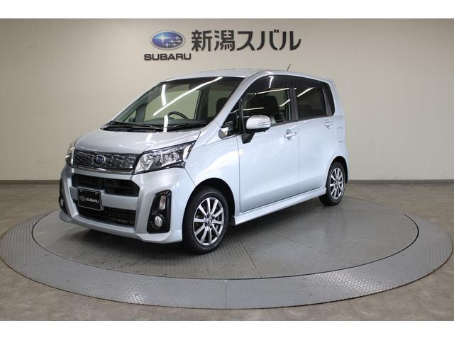 ステラ カスタムR スマートアシスト 