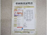 車両検査証明書付きです!だれでも中古車の状態がすぐにわかるよう、車のプロが客観的にチェック。車両の状態やわずかなキズも正確にお伝えします。