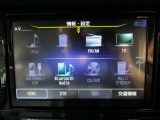 ■フルセグTV/CD/DVD/FM/AM/SD/SDミュージックストッカー/Bluetooth-Audio/AUX/交通情報(※HDMIは無)