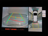 パノラミックビューモニター付きです。車両を上から見たような映像をモニター画面に表示。運転席からの目視では見にくい、車両周辺の状況をリアルタイムでしっかり確認できます。