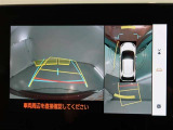 パノラミックビューモニター付きです。車両を上から見たような映像をモニター画面に表示。運転席からの目視では見にくい、車両周辺の状況をリアルタイムでしっかり確認できます。