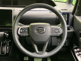 【ステアリングスイッチ】運転中、前方から目線をそらすことなく、オーディオ等の操作が可能な便利機能!安心&快適なドライブを演出してくれます♪