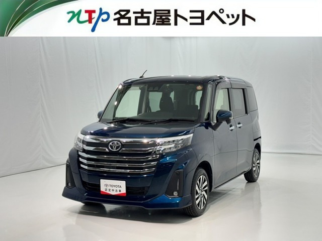 トヨタ ルーミー 