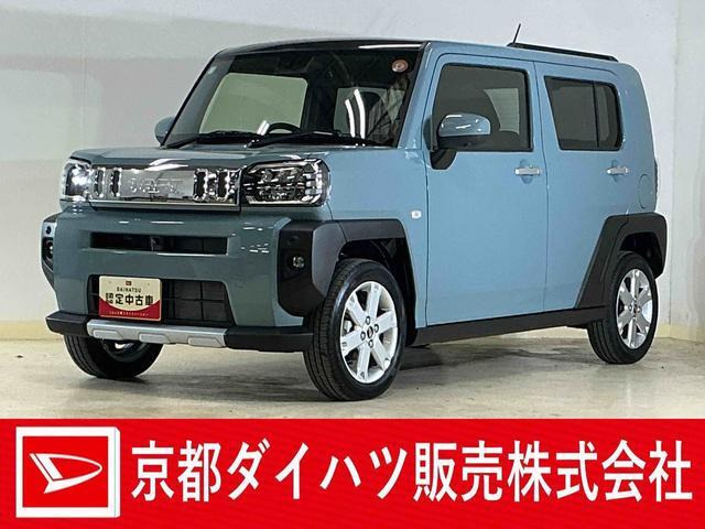 タフト G クロム ベンチャー 