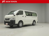 トヨタ ハイエースバン