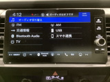 多機能と操作のしやすさを両立した、Honda CONNECT対応のナビディスプレーです。ETC2.0車載器もナビゲーション連動し、スマートフォン用Bluetoothユニット付きです。