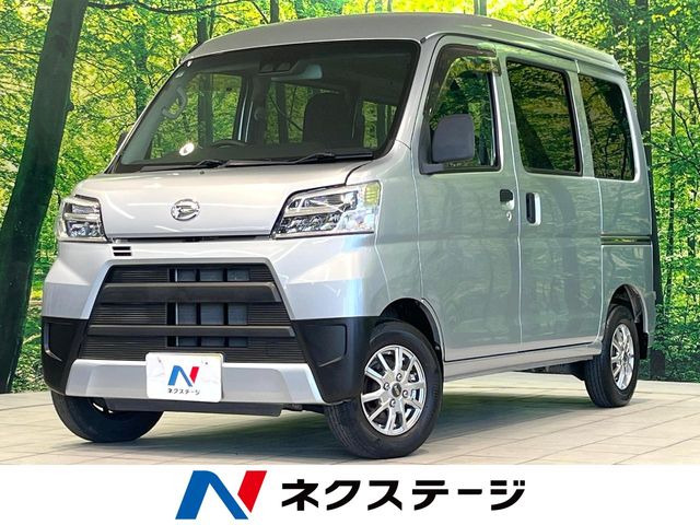 ハイゼットカーゴ デラックスSAIII